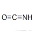 ISOCYANIC ACID CAS 75-13-8